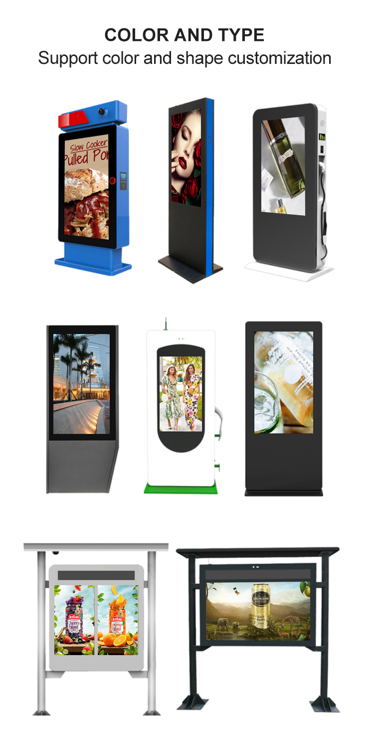 Factory hot sale 49 Inch floor standing 2500 Nits Android Outdoor LCD Digital Signage Kiosk For Advertising