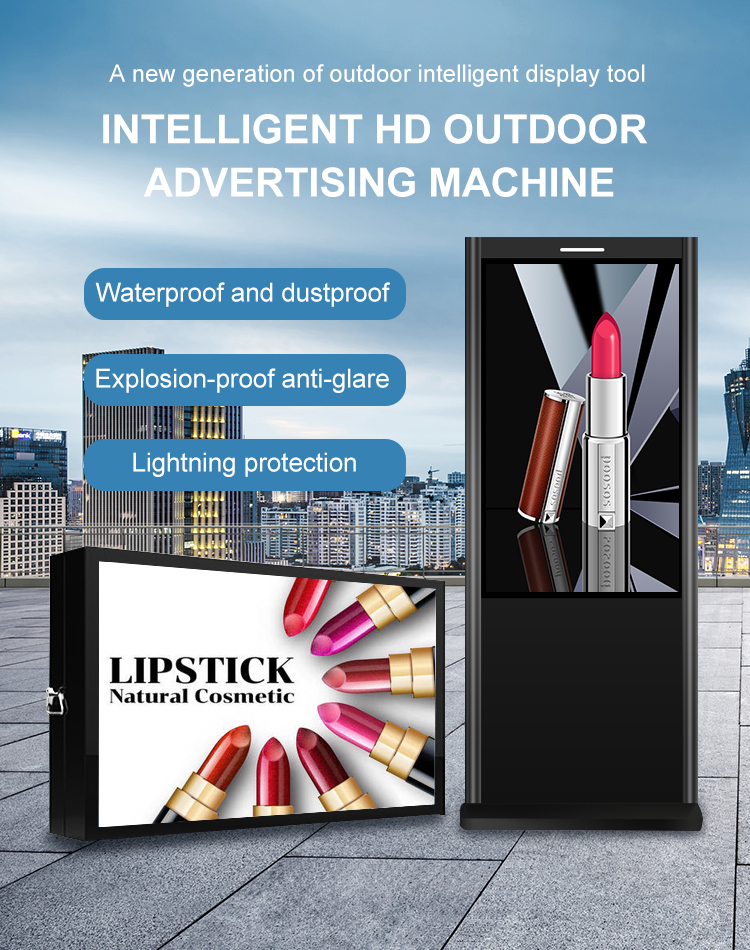 32 inch Outdoor floor standing High brightness IP65 Android system with CMS software Publishing with one click
