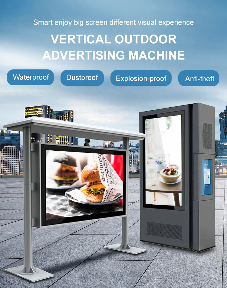 Waterproof 75 inch big screen Floor Standing LCD Digital Signage 3840×2160 Resolution Android Windows system optional for public areas Display