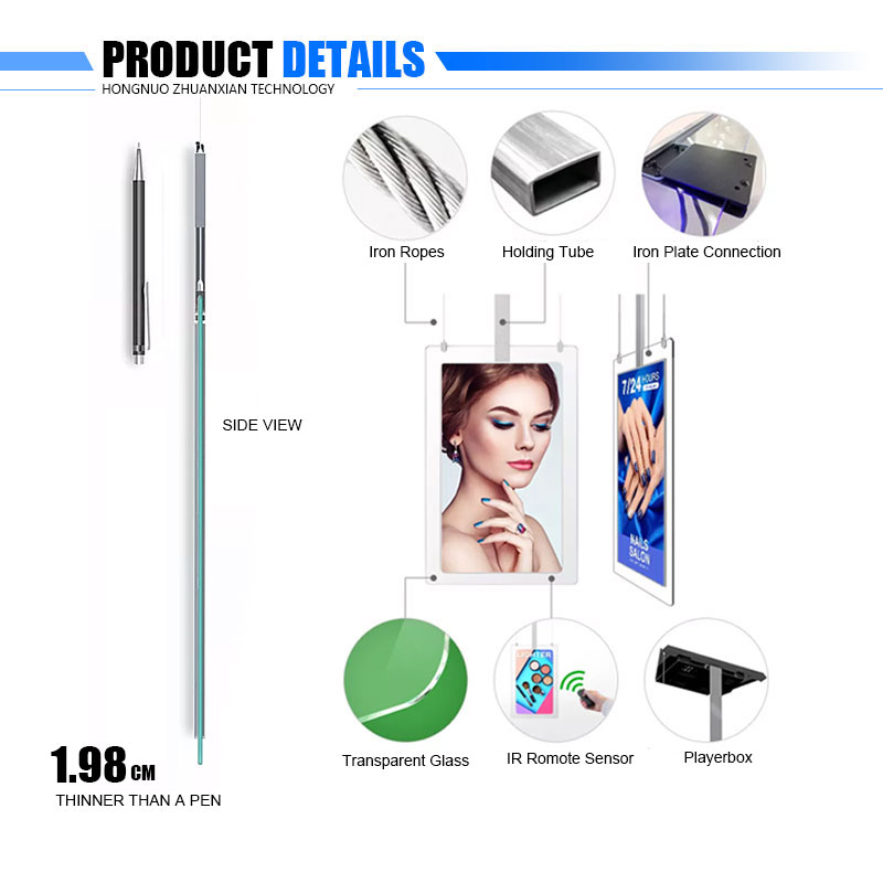 Indoor Double Sided Digital Signage Poster 32Inch 1920×1080 For Mall Shop