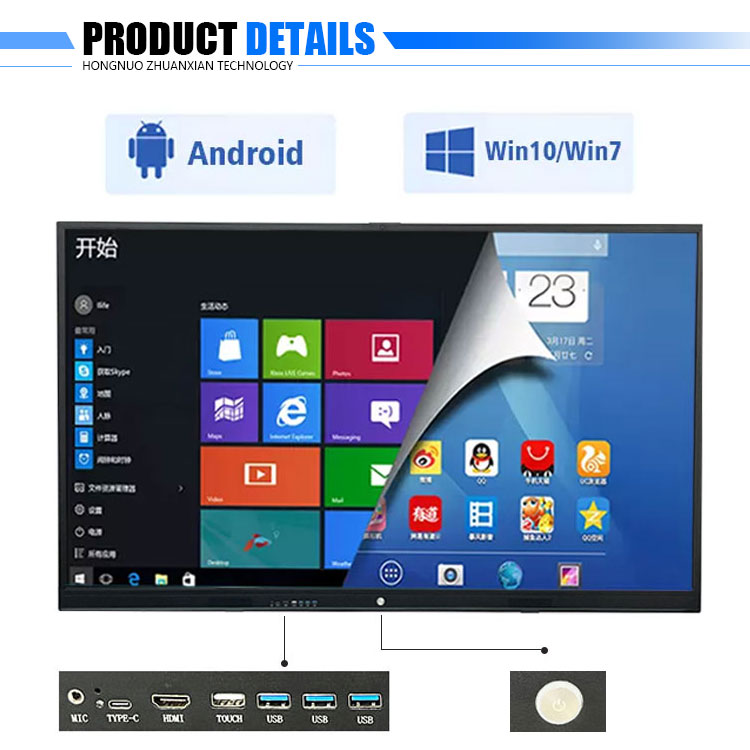 55 Inch Smart Interactive Whiteboard For Classroom