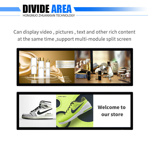 Popular 18.5 Inch Long Lcd Panel Advertisement Display Stretched Bar Screen For Supermarket