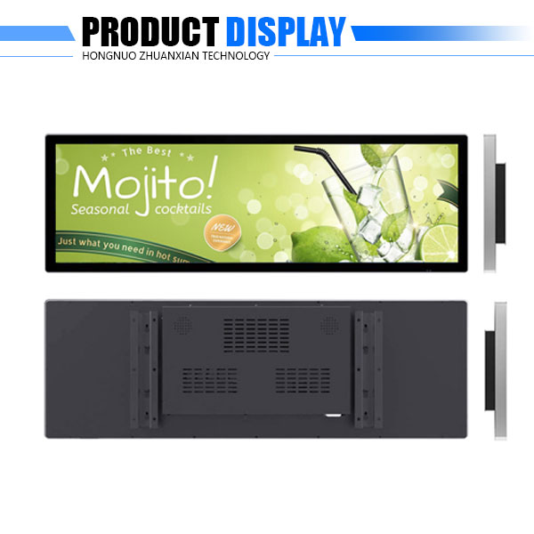 Popular 18.5 Inch Long Lcd Panel Advertisement Display Stretched Bar Screen For Supermarket