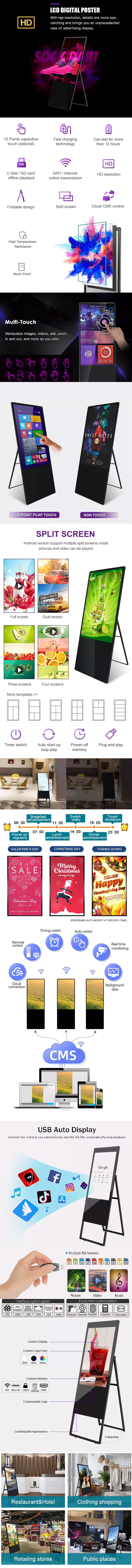Portable 32 Inch Floor Standing Digital Signage Display , 4k Portable Digital Poster video disply