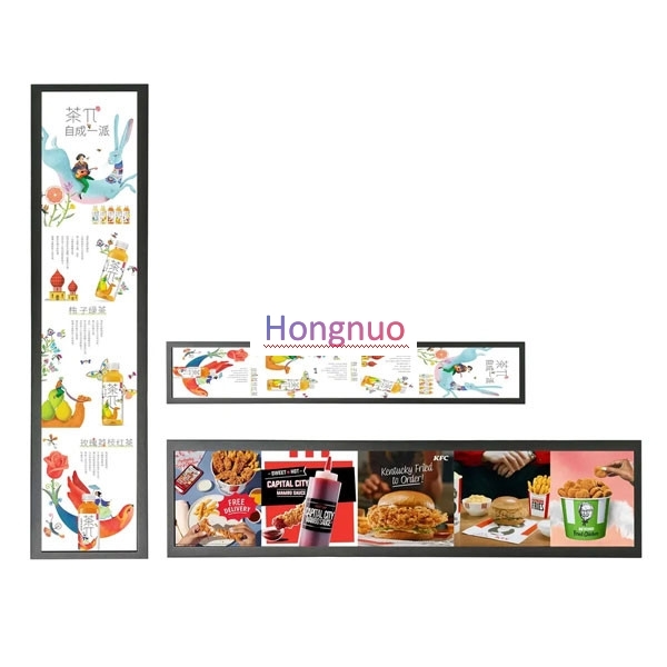 49 .5 inch Bar screen 178° Viewing Angle Wall Mounted Digital Signage with 1920x1080 Resolution and 8ms Response Time