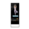 21.5 inch Multi Touch Digital Fitness Mirror , Floor Standing Interactive Workout Mirror