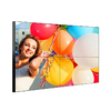 46 &quot; BOE  500 Nits Bright LCD Video Wall Screen Compatible Multimedia For  Bank cinema hospital  shops splicing screen