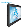 19 Inch Military Embedded Touch Panel PC Rugged 300cd/M2 Brightness 24H working