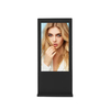 Factory direct sales 55 inch Ip65 outdoor waterproof high brightness floor standing Android Air-cooled for Commercial Display
